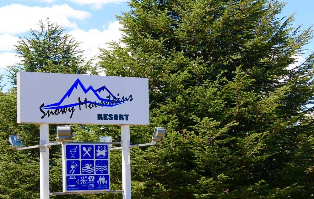 אדמינבי Snowy Mountains Resort And Function Centre מראה חיצוני תמונה